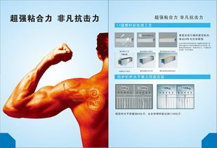 匠心打造·品质卓越——遵义永合金属制品有限责任公司产品资料与专业设计服务